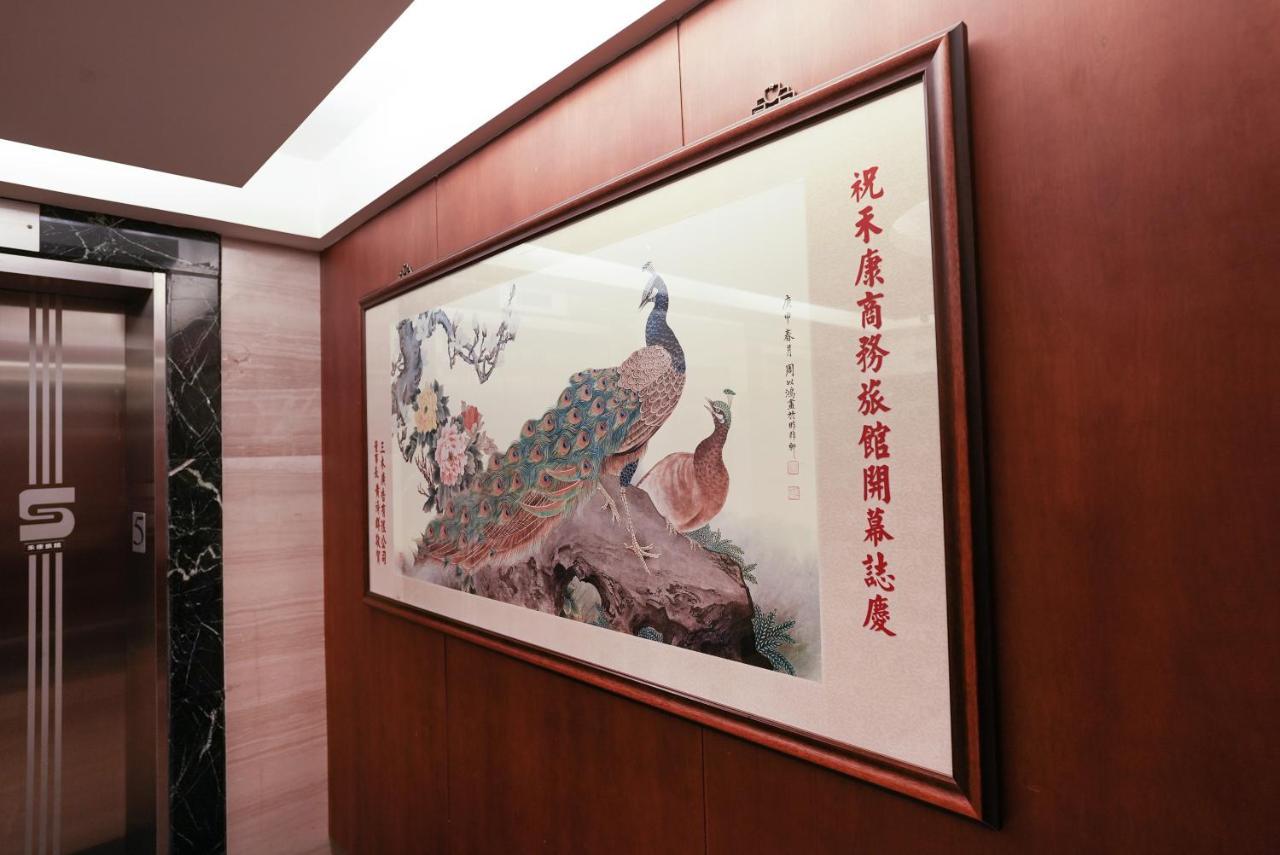 Herkang Hotel Taichung Eksteriør bilde
